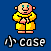 �pcase���j�Y��