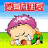 popoIojY